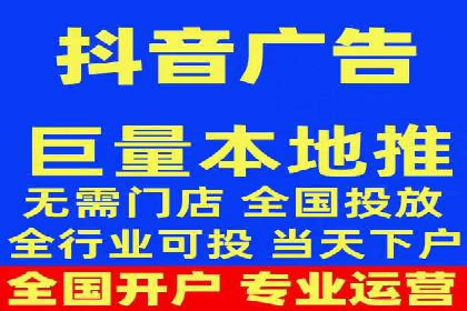 百度推广价格走势：一个月花费的秘密揭晓